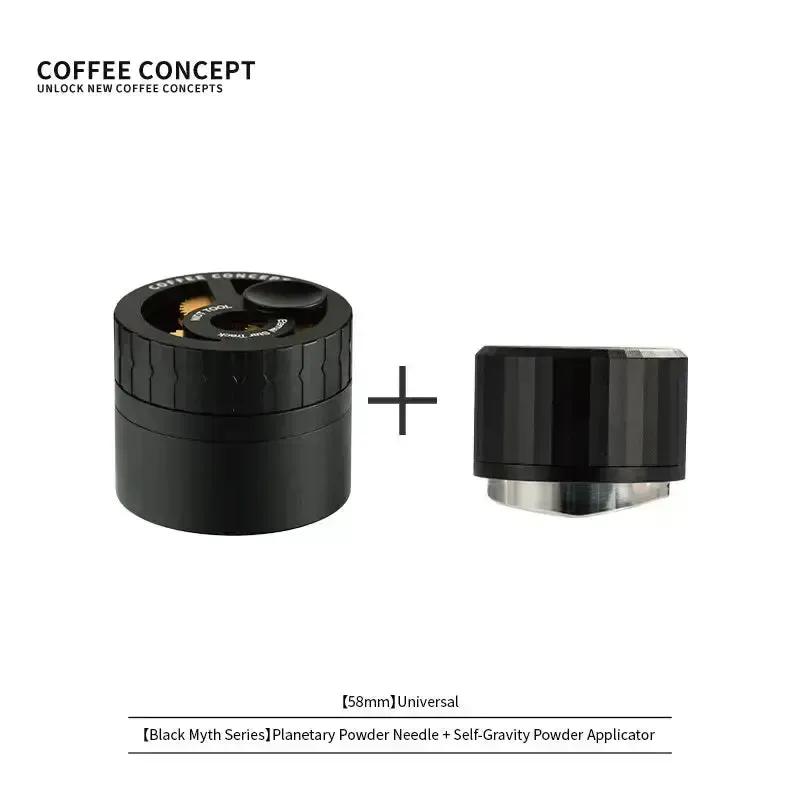 Black Myth Impact Tamper - 30LB Constant Force Spring Espresso Tamper Under $49