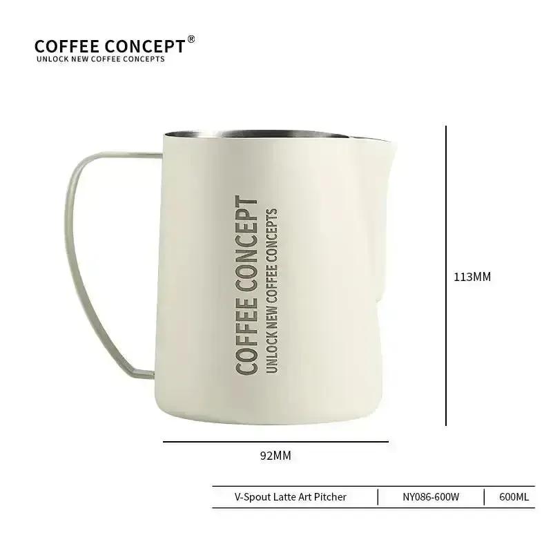 Pro Latte Art Pitcher - Eagle Beak Precision Spout 400ml/600ml, Advanced Patterns Under $25