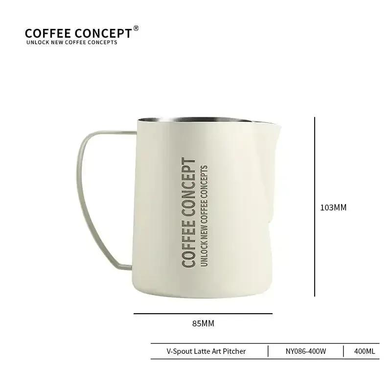 Pro Latte Art Pitcher - Eagle Beak Precision Spout 400ml/600ml, Advanced Patterns Under $25