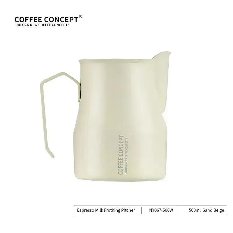 Best Milk Pitcher for Latte Art Beginners - Bell Shape 350ml/500ml Frothing Jug Under $15