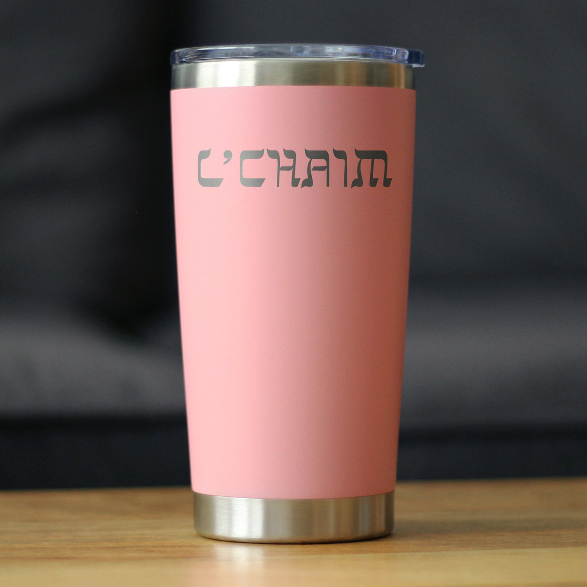 L'Chaim - Cheers Hebrew - Cute Jewish Wedding Themed Gifts or Party Decor for Women & Men - 20 oz Coffee Tumbler