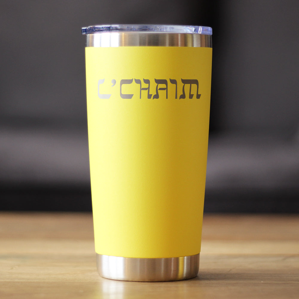 L'Chaim - Cheers Hebrew - Cute Jewish Wedding Themed Gifts or Party Decor for Women & Men - 20 oz Coffee Tumbler